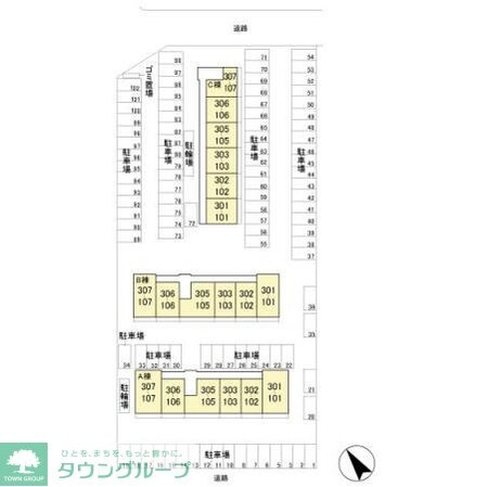 オペラハウス上大島 Bの物件内観写真